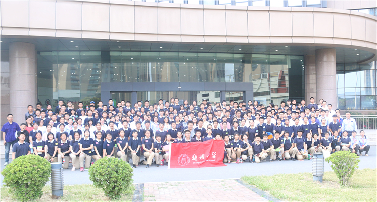 1559097287169768.jpg 同学们与郑州机械研究所员工合照.jpg