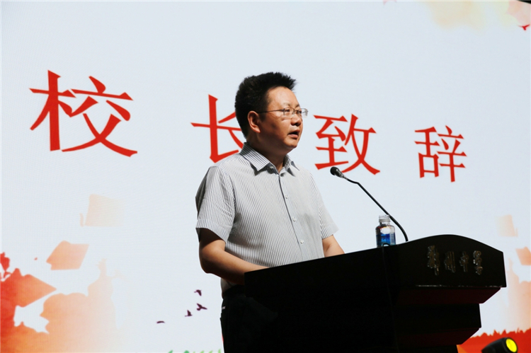 LOGIN_焦点娱乐·(官方)代理招商直营平台
党总支书记、校长高正起致辞.jpg