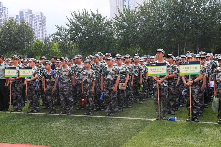 图11：开训仪式现场.JPG