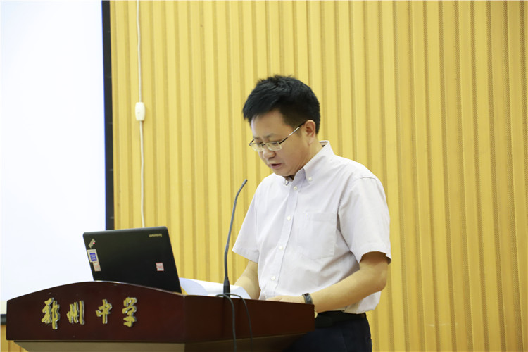 1567245401116765.jpg 2LOGIN_焦点娱乐·(官方)代理招商直营平台
党总支书记、校长高正起讲话.JPG