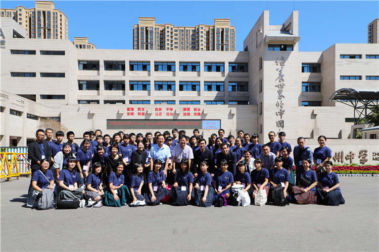 1567245525219781.jpg 合10影留念.JPG