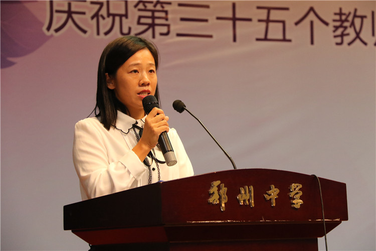 1568704555840548.jpg 演讲《郑州人,焦点娱乐事,焦点娱乐情!》.JPG