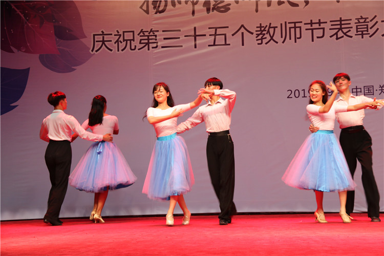 1568704647660358.jpg 体育舞蹈《念亲恩》.JPG