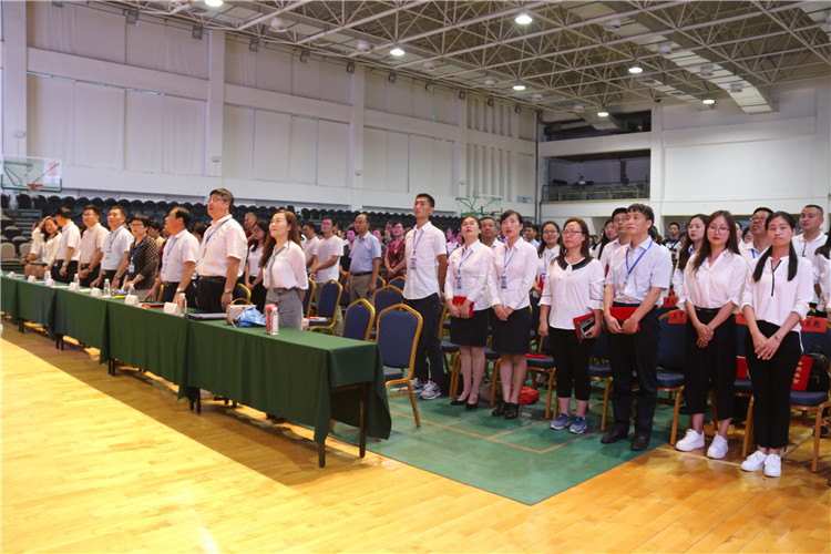 1568704681746564.jpg 会议现场.JPG