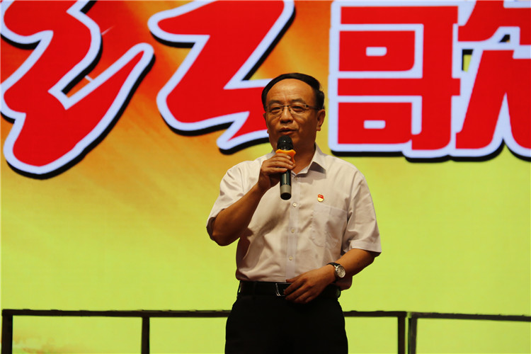 1569827614328044.jpg 图片9:学校党总支副书记李文增致辞.JPG