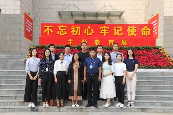 1569830492660983.jpg image001.jpg