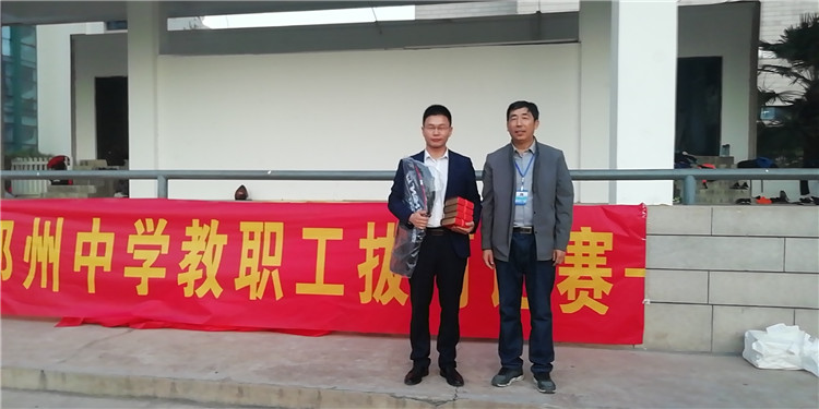 1572429035727042.jpg 颁奖.jpg