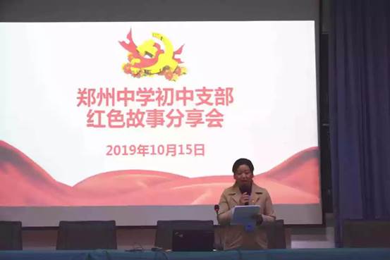 1573111345644414.jpg image001.jpg