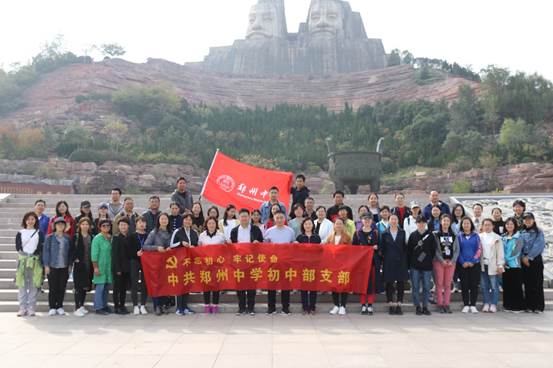 1573111892788264.jpg image001.jpg