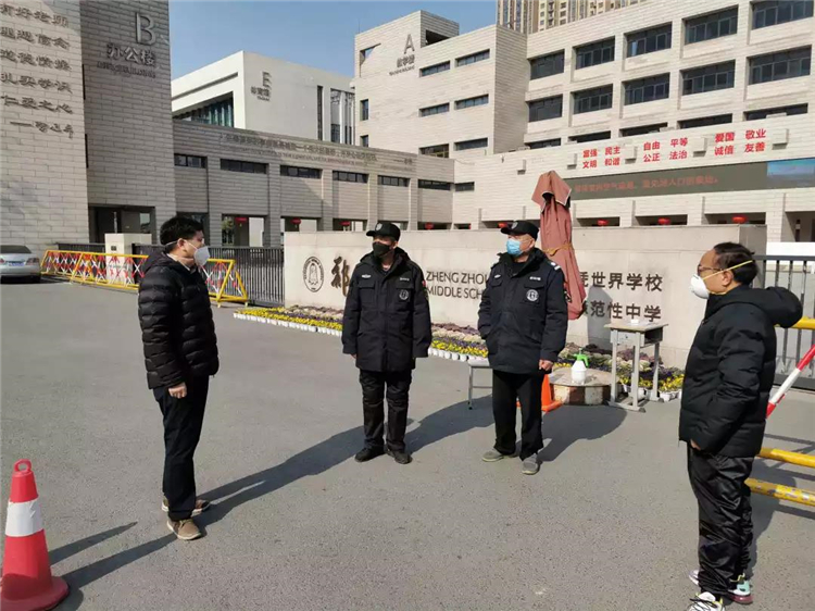 1587369602338684.jpg 2.jpg