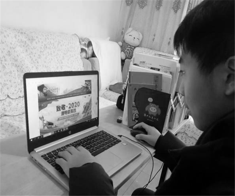 1587373059906491.png 6.png