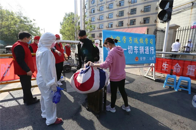 1587428488139699.jpg 2.jpg