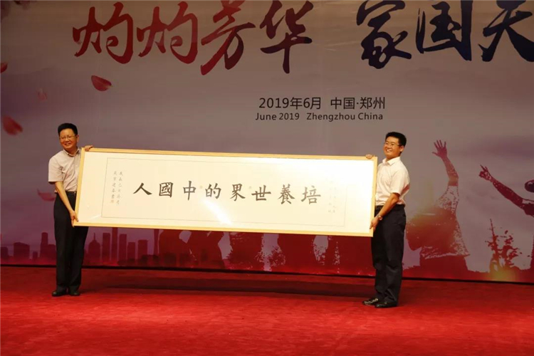 1588214114800430.jpg 10.jpg