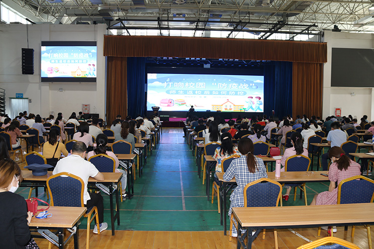 1588647151812722.jpg 防疫医务培训.JPG