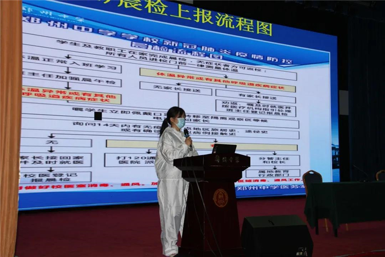 1588809876740079.jpg 5.jpg