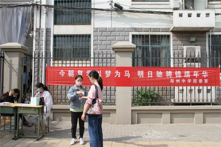 1588809908512890.jpg 6.jpg