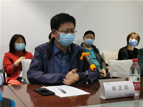 1588837104939353.png 微信图片_20200507154757.png