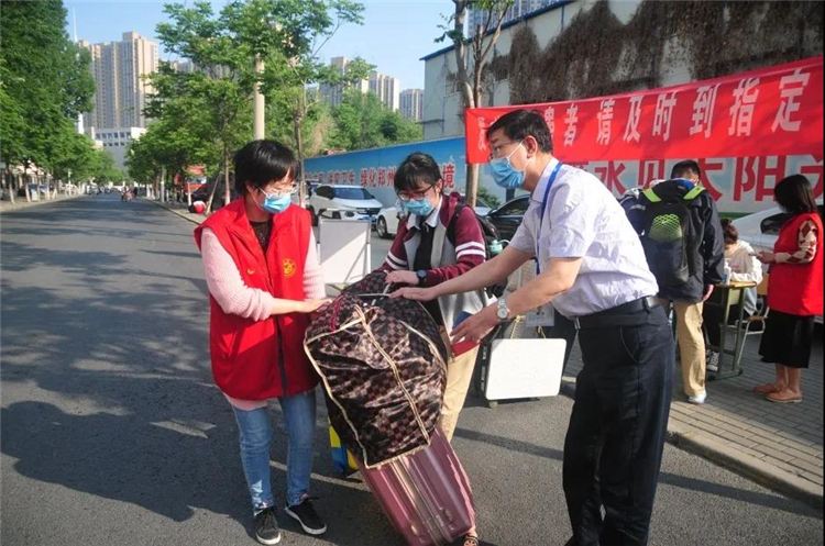 1588982611807370.jpg 3.jpg