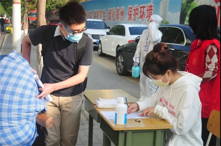 1588982632824233.jpg 4.jpg