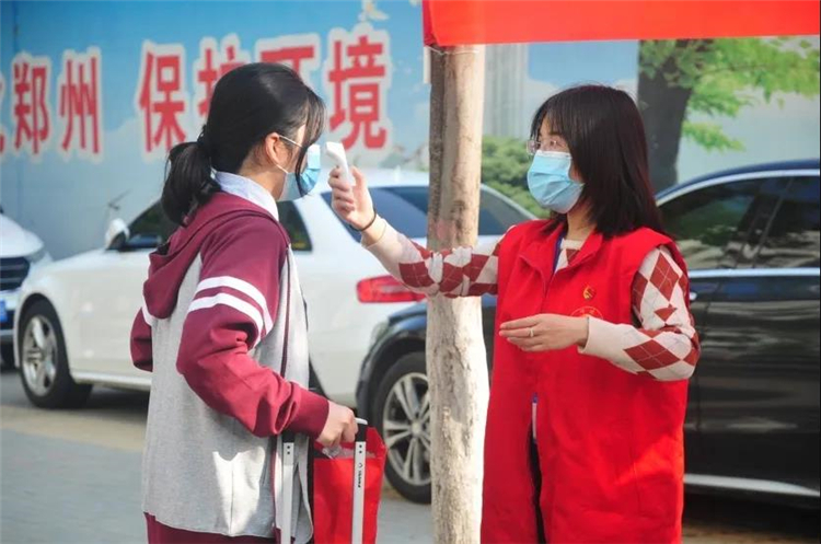 1588982641808589.jpg 5.jpg