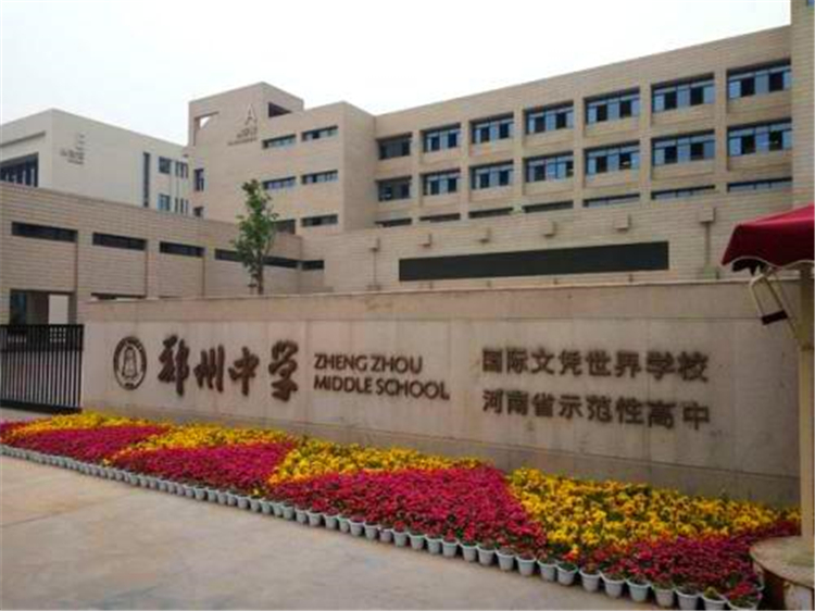 1589267761492957.jpg 图片4:LOGIN_焦点娱乐·(官方)代理招商直营平台
.jpg