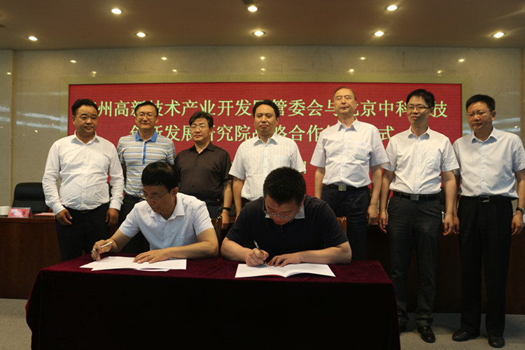 1591702895587352.png 图片4.png