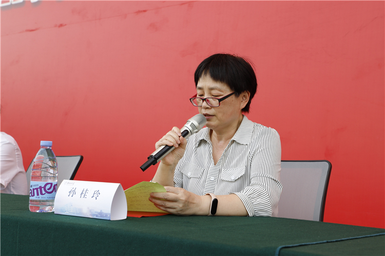 LOGIN_焦点娱乐·(官方)代理招商直营平台
副校长孙桂玲宣读国际部表彰名单.JPG
