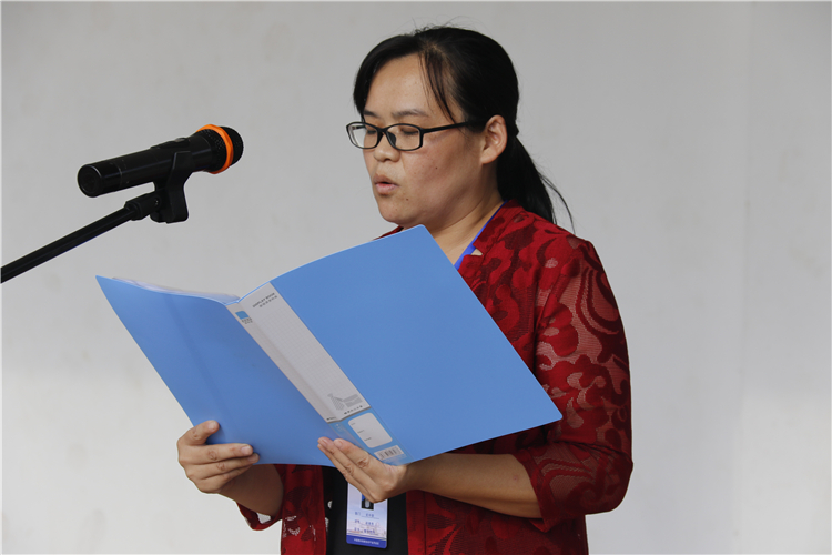 1599203789696243.jpg 教师代表发言.jpg