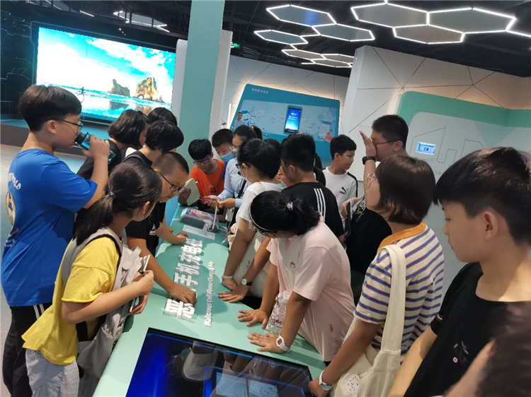 1599204266542551.jpg 动手体验高科技.jpg