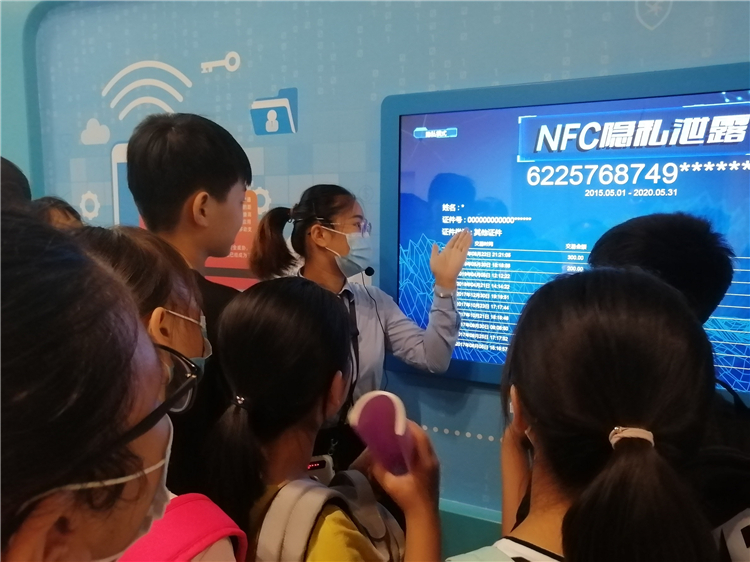 1599204299743958.jpg 认真听讲解.jpg