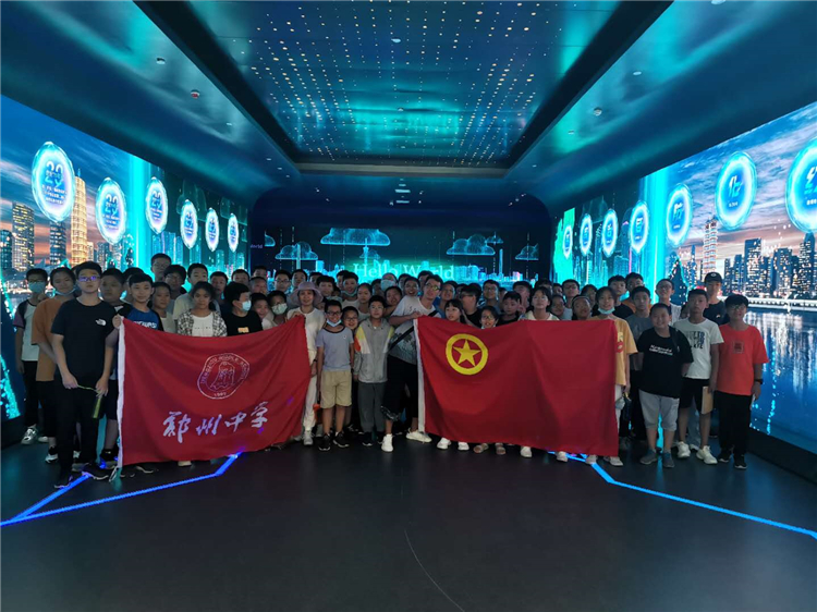 1599204319493662.jpg 合影留念.jpg