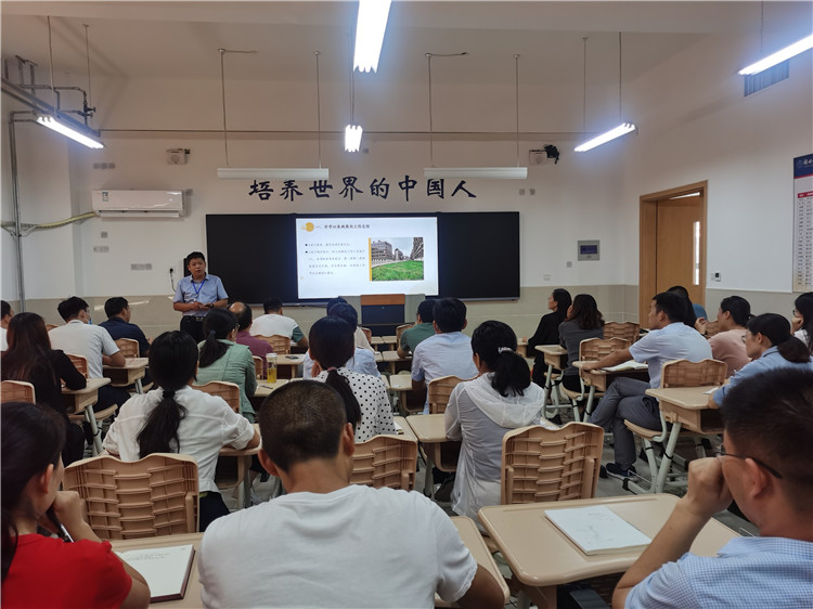 1600246881447167.jpg 高中部政教处主任宁纪生布置新学期德育工作.jpg