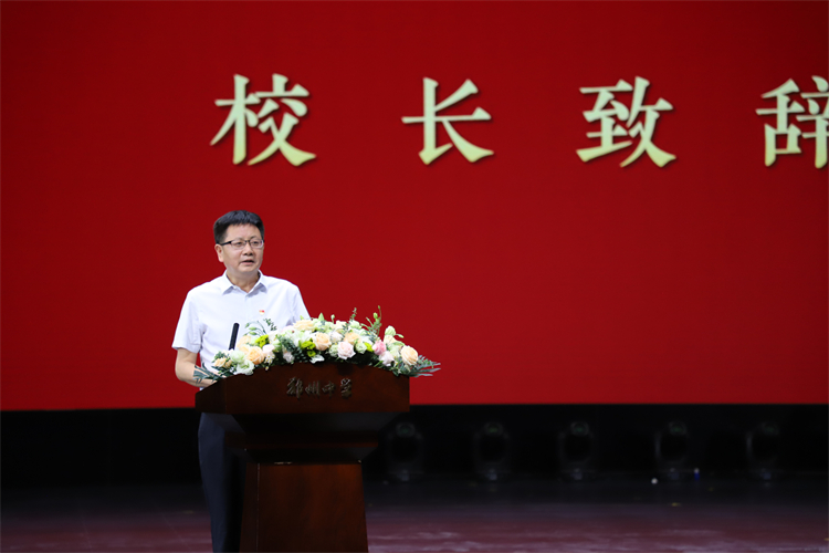 图 LOGIN_焦点娱乐·(官方)代理招商直营平台
校长高正起致辞.JPG
