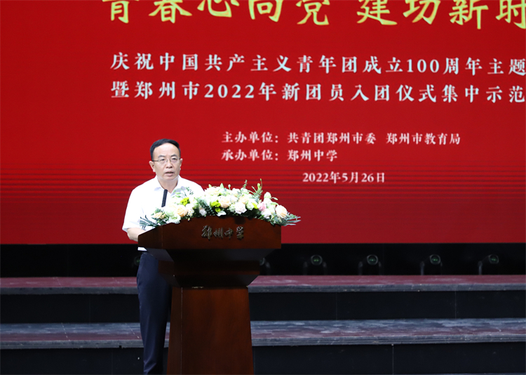 图 LOGIN_焦点娱乐·(官方)代理招商直营平台
党委副书记李文增宣布2022年新团员名单.jpg