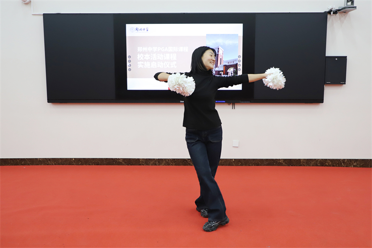 1676018012911960.jpg 图片6 舞蹈啦啦操课程教师孙亚婷现场展示课程预设成果.JPG