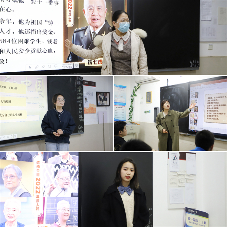 1679987077583600.jpg 图片2:党员教师们认真准备、精彩教授.jpg