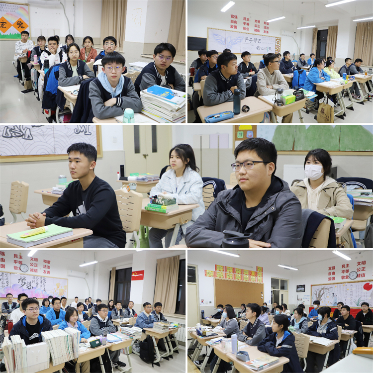 1679987101645006.jpg 图片3:同学们用心感受,认真聆听.jpg