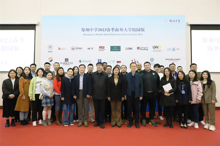 1680567170886396.jpg 图片6:合影留念.JPG