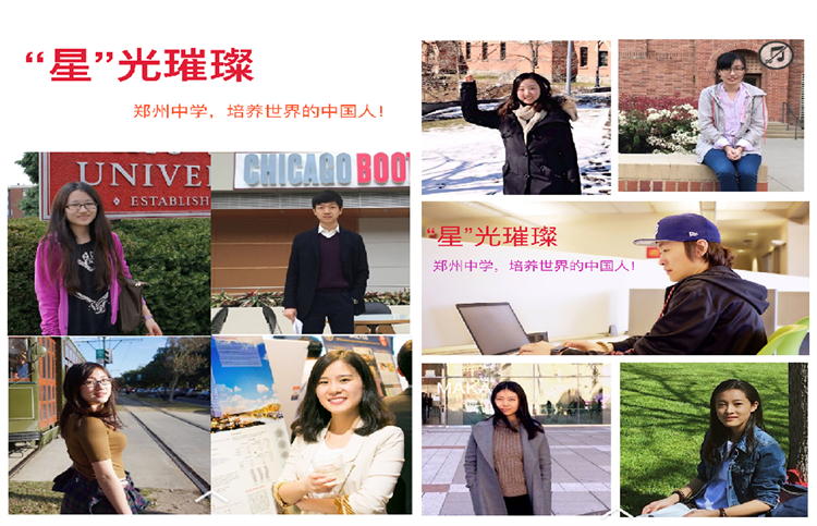 1680567202452847.jpg 图片7 焦点娱乐学子走世界.jpg