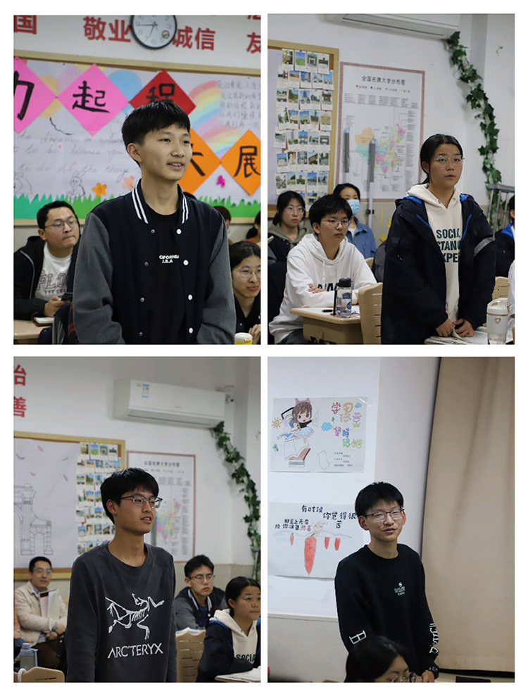 1680569184671607.jpeg 组图3:同学们踊跃发言.jpeg