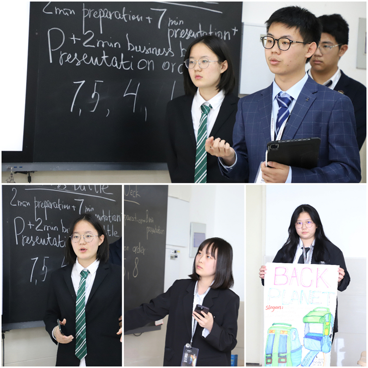 1681863120500378.jpg 图片4:同学们展示自我,公开演讲.jpg