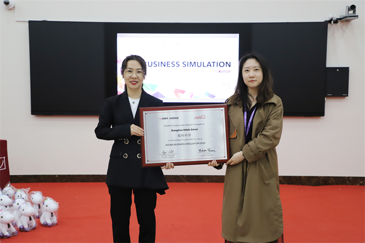 1681863152230717.jpg 图片6:ASDAN组委会为LOGIN_焦点娱乐·(官方)代理招商直营平台
授牌.JPG