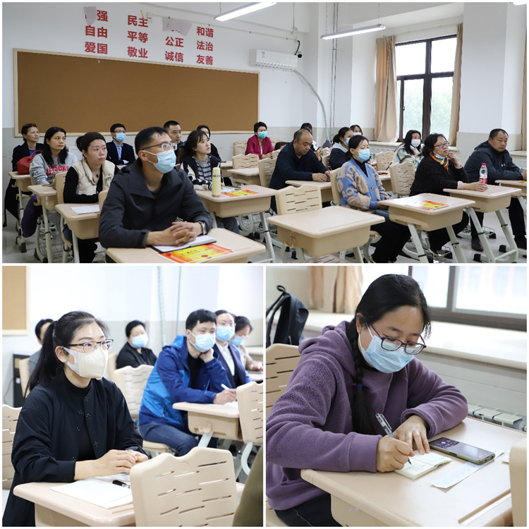 1682302379954443.jpg 图片2:家长认真聆听.jpg