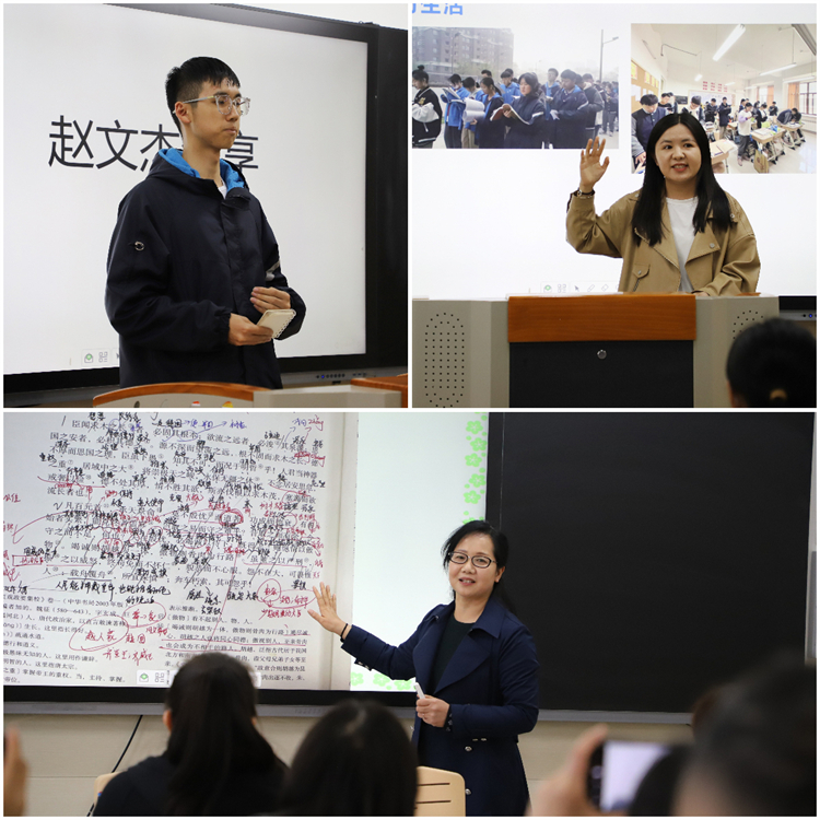 1682302396837294.jpg 图片3:教师和学生代表发言.jpg