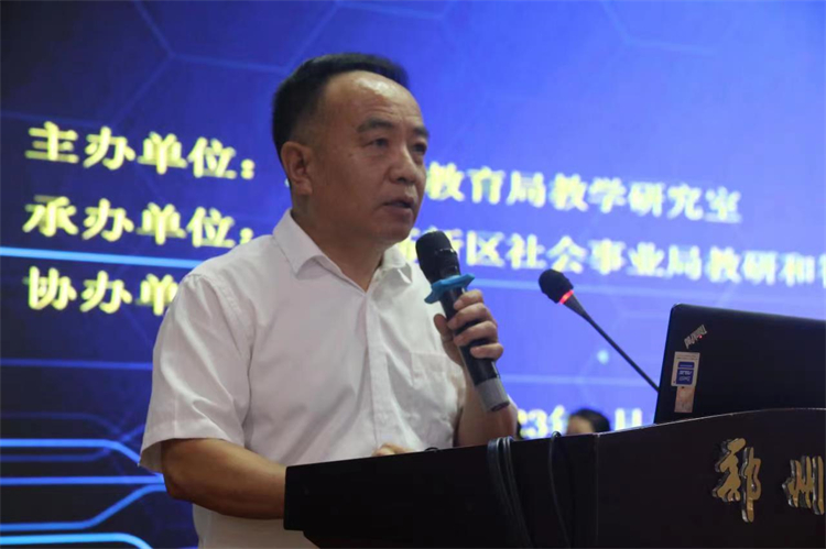 图片3-LOGIN_焦点娱乐·(官方)代理招商直营平台
党委副书记李文增致欢迎词.jpg