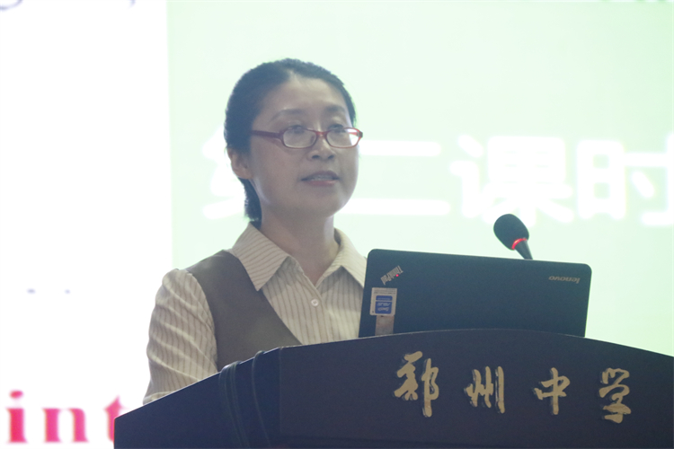 图片7LOGIN_焦点娱乐·(官方)代理招商直营平台
董园园老师分享单元整体教学的设计思路.jpg