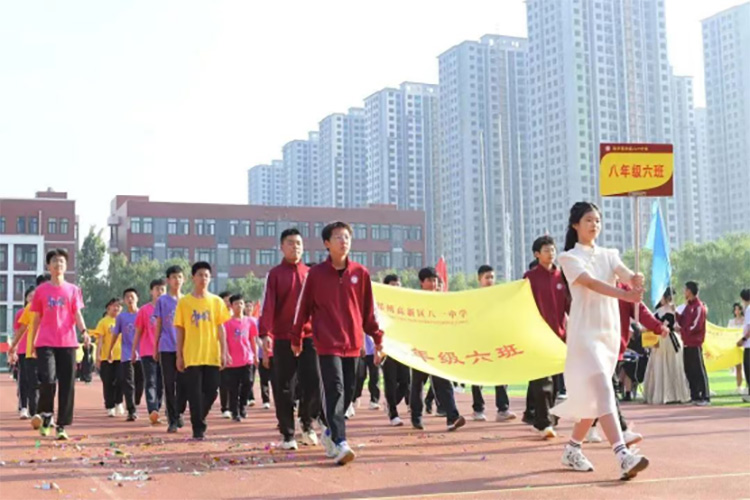 1687866989355328.jpg 1.jpg