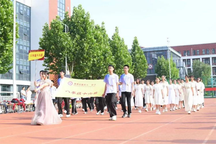 1687867006752020.jpg 1.jpg