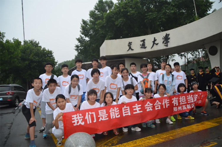 1687867214636859.jpg 1.jpg