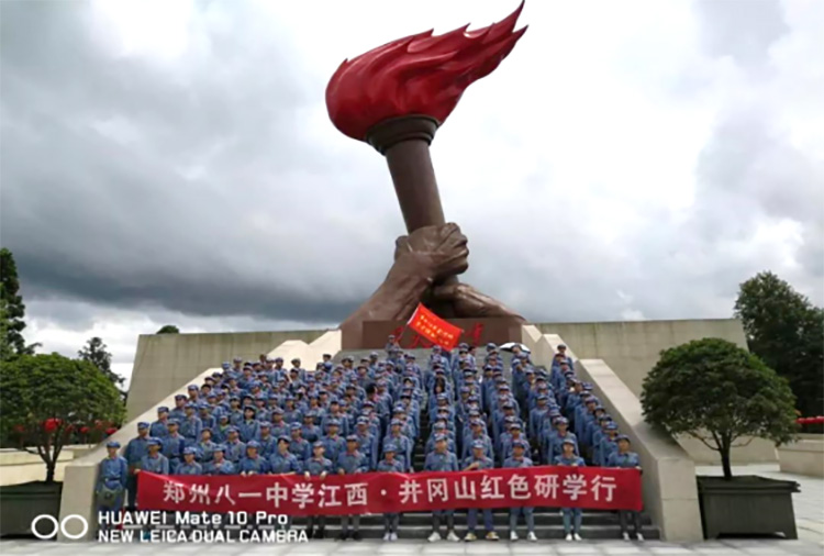 1687867237463472.jpg 1.jpg